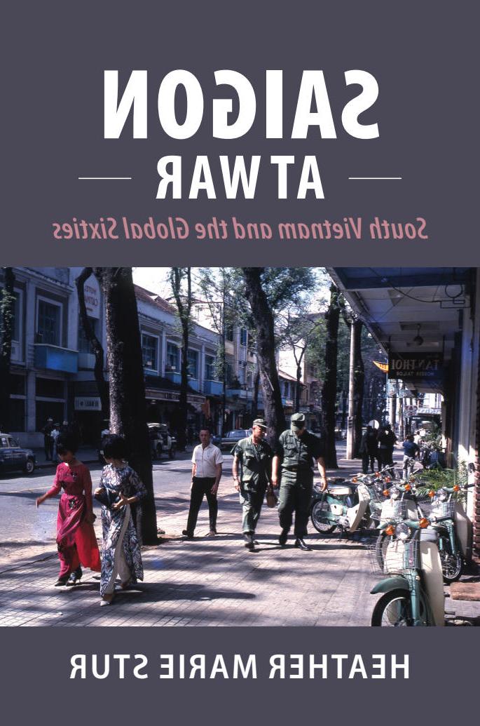 希瑟·斯特的《战争中的西贡》封面